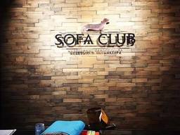 3D панели из массива дуба