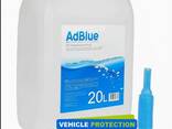 Ad Blue (Vehicular Urea Solution) AUS 32, Urea Automotive Grade - photo 1