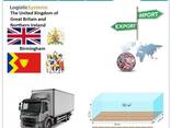 Road freight transport from Birmingham to Birmingham with Logistic Systems - photo 6