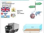 Автотранспортные грузоперевозки из Белфаста в Белфаст с Logistic Systems - фото 7