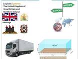 Автотранспортні вантажні перевезення з Единбурга в Единбург разом з Logistic Systems. - фото 6