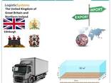 Автотранспортні вантажні перевезення з Единбурга в Единбург разом з Logistic Systems. - фото 7