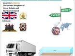 Автотранспортні вантажні перевезення з Единбурга в Единбург разом з Logistic Systems. - фото 8