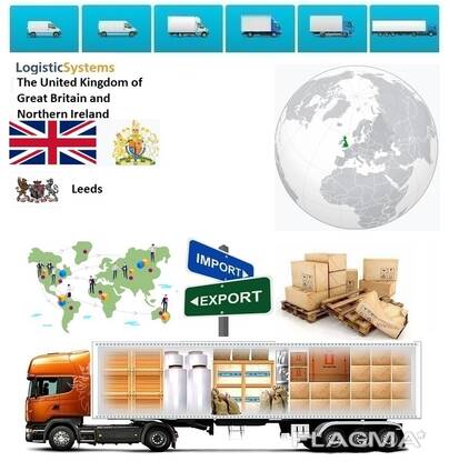 Автотранспортні вантажні перевезення з Лідса в Лідс разом з Logistic Systems.