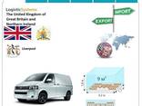 Автотранспортные грузоперевозки из Ливерпуля в Ливерпуль с Logistic Systems - photo 3