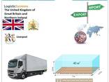 Автотранспортные грузоперевозки из Ливерпуля в Ливерпуль с Logistic Systems - фото 5