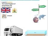 Автотранспортные грузоперевозки из Ливерпуля в Ливерпуль с Logistic Systems - фото 8