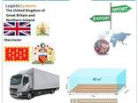 Автотранспортні вантажні перевезення з Манчестера в Манчестер разом з Logistic Systems. - фото 6