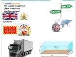 Автотранспортні вантажні перевезення з Манчестера в Манчестер разом з Logistic Systems. - фото 7