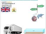 Road freight transport from Great Britain to Great Britain together with Logistic Sy - photo 8