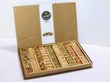 Baklava - photo 1