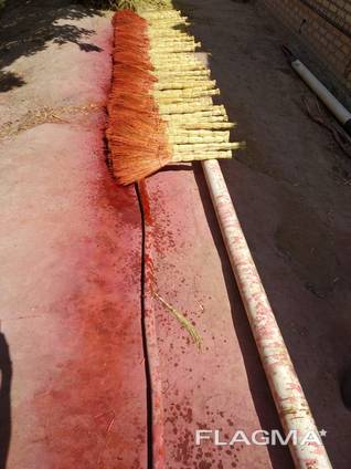 Broom