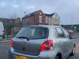 Car - photo 1