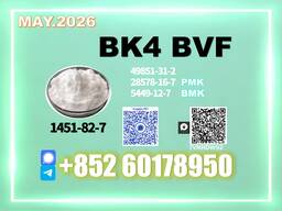 CAS 1451-82-7 bk4 powder Worldwide Delivery