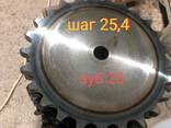 Chain sprocket with hub - photo 13