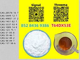 Chemical Consultant 28578-16-7 5449-12-7