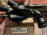 CITROEN-PEUGEOT THERMOSTAT - photo 1