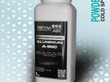 Cold spray powders Copper Zinc Aluminum - фото 3