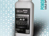 Cold spray powders Copper Zinc Aluminum - фото 5