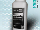 Cold spray powders Copper Zinc Aluminum - фото 11