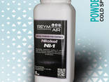 Cold spray powders Copper Zinc Aluminum - фото 12