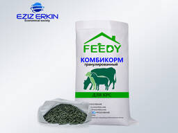 Compound feed for domestic ungulates