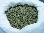 Compound feed for livestock - photo 2