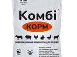 Compound feed KOMBI for Broilers/laying hens/quails - photo 1
