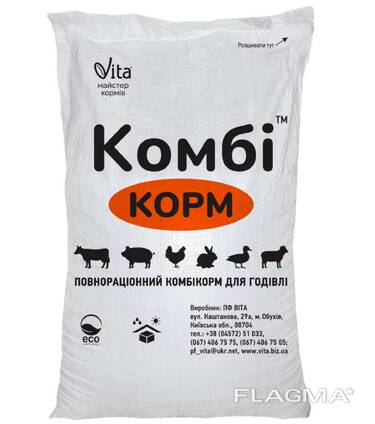 Compound feed KOMBI for Broilers/laying hens/quails