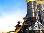 Concrete Plant - photo 7