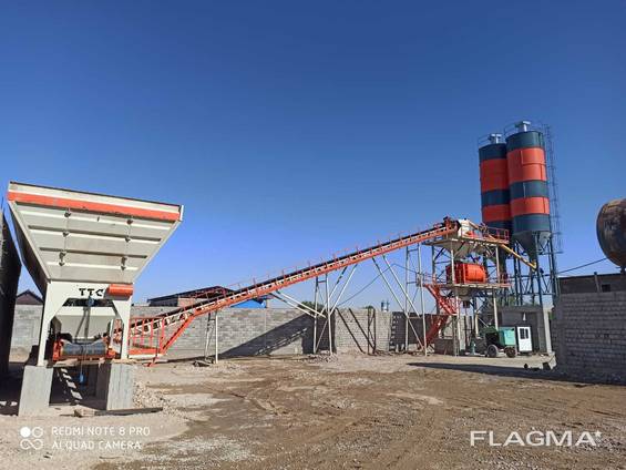 Concrete Plant