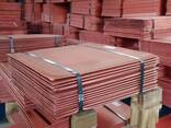 Copper cathodes "Electrolytic class A" (99.97% - 99.99%) - photo 1