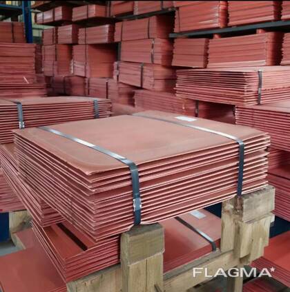 Copper cathodes "Electrolytic class A" (99.97% - 99.99%)