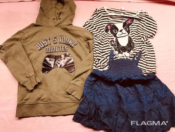 Cream extra kids clothing