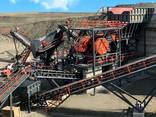 Crushing and Screening Plant - photo 1