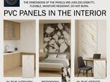 Decorative PVC Wall Panels 1220 x 2800 x 3 mm - photo 1