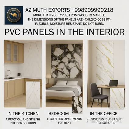 Decorative PVC Wall Panels 1220 x 2800 x 3 mm