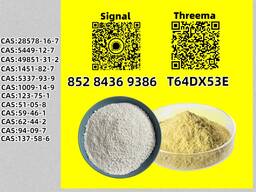 Economical, secure, trustworthy B. MK Powder 28578-16-7 5449-12-7