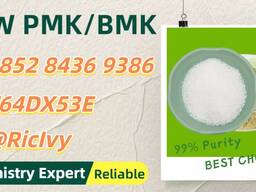 Economical, secure, trustworthy B. MK Powder 28578-16-7 5449-12-7