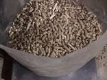 En plus a1 wood pellet - photo 1