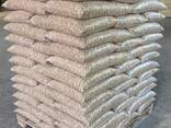 Factory Supply Cheap Price Fir Pine/ Beech Wood Pellets - photo 3