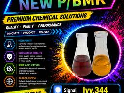 Fast delivery New PM. K BM. K Oil 28578-16-7 5449-12-7 49851-31-2 1451-82-7