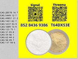 Fast Shipping 28578-16-7 from Local Warehouse 5449-12-7 49851-31-2