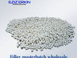 Filler masterbatch - photo 1