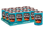 Genuine Heinz Baked Beans — Wholesale Supply - photo 2