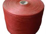 Grid for vegetables on a roll 34 * 50 for automatic packaging - photo 11