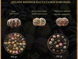 "Hadji" chocolate dates with almonds - фото 6