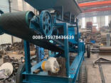 Hammer Mill Rock Crusher - photo 2