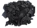 Hardwood Charcoal - photo 1