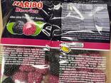 Haribo 175 g - photo 12